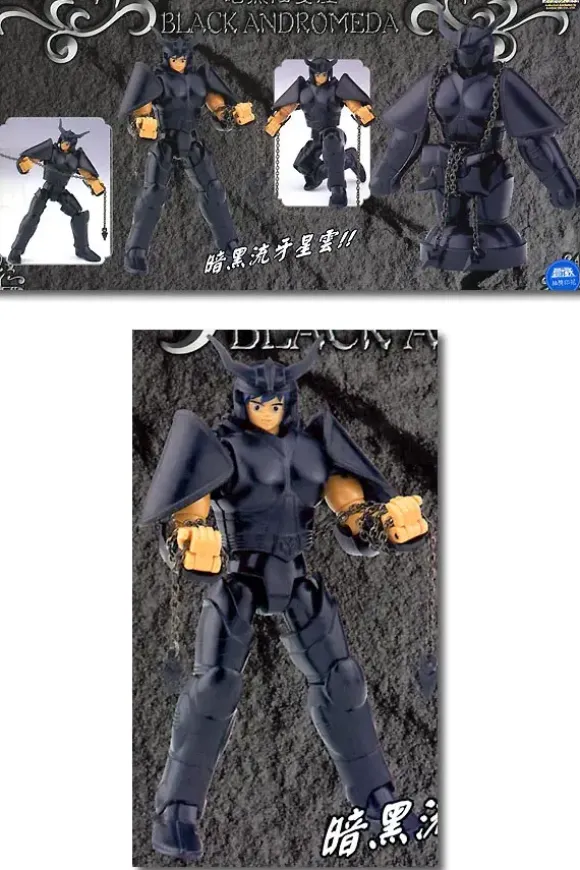 Black Andromeda