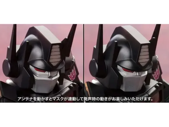 Black Convoy / Optimus Prime (D-Style)