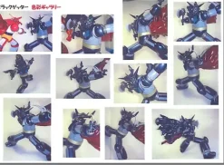 Black Getter OVA Ver.