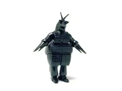 Black Object Mogera