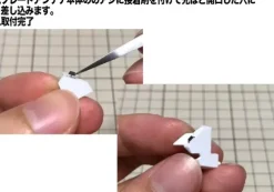 Blade Antenna