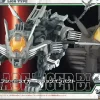 Blade Liger Black Impact
