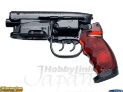 1/1 Blaster Gun Prop Replica