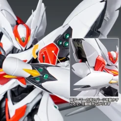 Blaster Tekkaman Blade (Limited Edition)