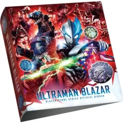 Blazer Stone Series Official Binder