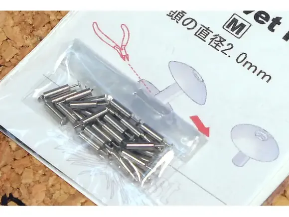 Blind Rivet Head M (30pcs)