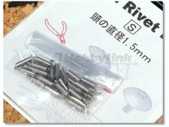 Blind Rivet Head S (30pcs)
