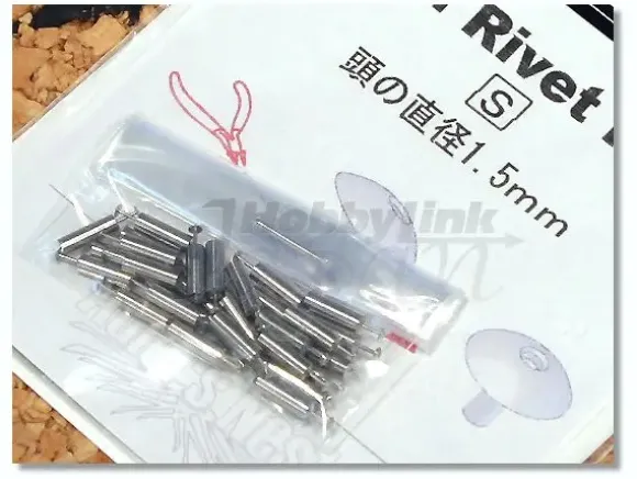 Blind Rivet Head S (30pcs)