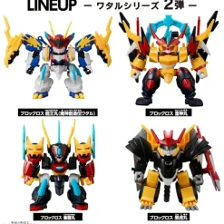 Blockcross Wataru Series #02: 1Box 8pcs