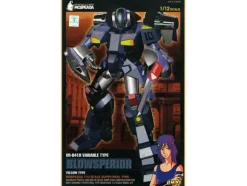 1/12 Blowsperior w/Figure