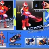 Blues Plastic Model Kit