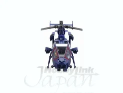 1/32 Blue Thunder Bluefinish Ver.