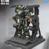 Blue Whale: REA-03 Lynx Plastic Model Kit