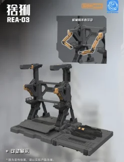 Blue Whale: REA-03 Lynx Plastic Model Kit
