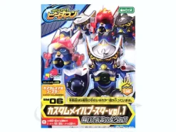 BM-06 Custom Mail Booster Vol.1 Kagayake! Yuusha n