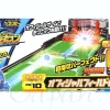 BM-10 Game Tool Official Field Set