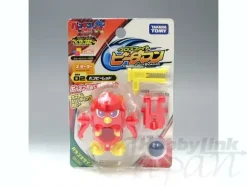 BM-02 Starter Set Pemby Red