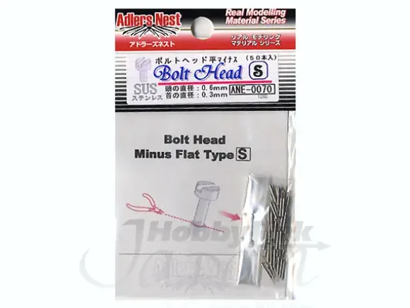 Bolt Head Flat Minus S (50pcs.)