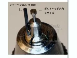 Bolt Head Hexagon S Stainless 30pcs