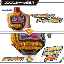 Boomboom Boom Black & Boom Orange Complete Set