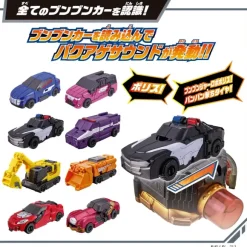 Boomboom Boom Black & Boom Orange Complete Set