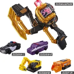 Boomboom Boom Black & Boom Orange Complete Set