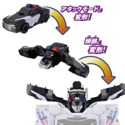 Boomboom Car Series DX Boomboom Police Car 1