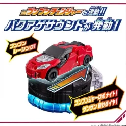 Boomboom Car Series DX Boomboom Racing