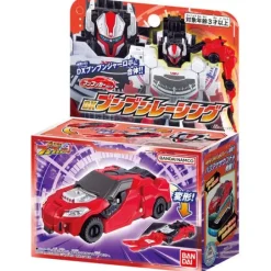 Boomboom Car Series DX Boomboom Racing