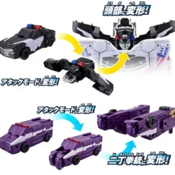 Boomboom Car Series DX Boomboom Police Set