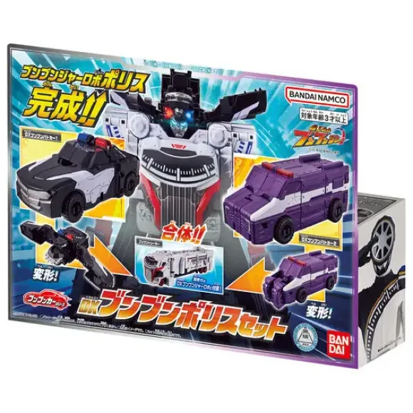 Boomboom Car Series DX Boomboom Police Set