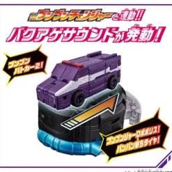 Boomboom Car Series DX Boomboom Police Car 2