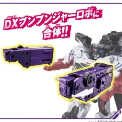 Boomboom Car Series DX Boomboom Police Car 2