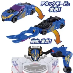 Boomboomger: Boomboom Car Series DX Boomboom Racing Cool Blue Ver.