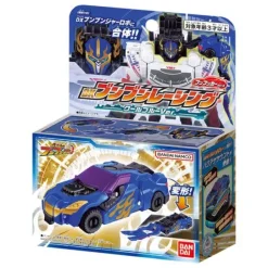 Boomboomger: Boomboom Car Series DX Boomboom Racing Cool Blue Ver.