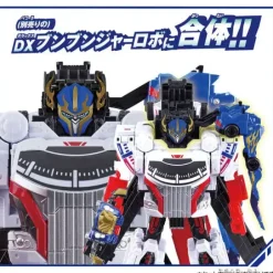 Boomboomger: Boomboom Car Series DX Boomboom Racing Cool Blue Ver.
