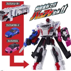 Boomboomger: DX Boomboomger Robo