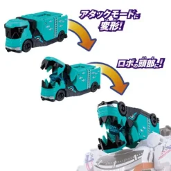 Boomboomger: DX Boom Boom Marine