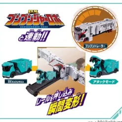 Boomboomger: DX Boom Boom Marine