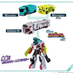 Boomboomger: DX Boom Boom Marine