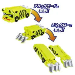 Boomboomger: DX Boom Boom Safari
