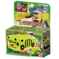 Boomboomger: DX Boom Boom Safari
