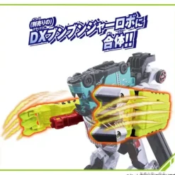 Boomboomger: DX Boom Boom Safari