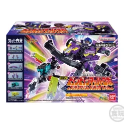 Boomboomger Minipla 03 Byunbyum Mach Robo & Boonboom Marine & Boonboom Safari Set