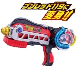 Boomboomger Red 119 Power Up Set