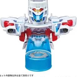 BOT-58 Bottle Phoenix G