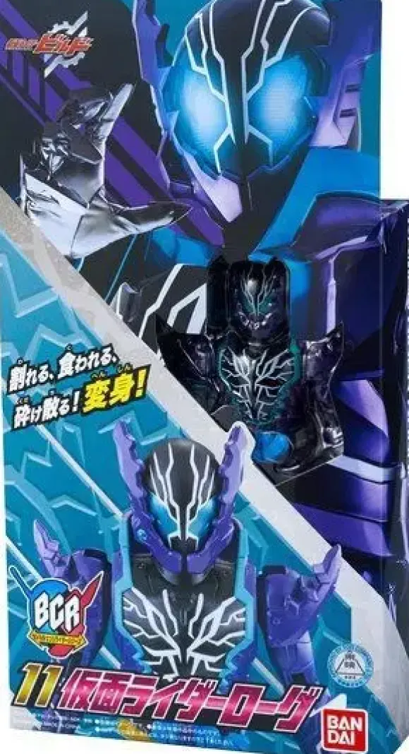 Bottle Change 11 Kamen Rider Rogue
