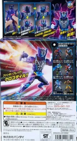Bottle Change 11 Kamen Rider Rogue