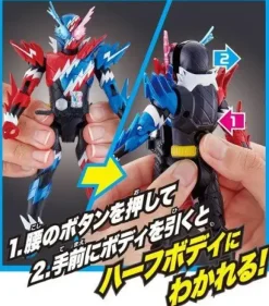 Bottle Change Rider #08 Kamen Rider Build Rabbit Tank Sparkling Form