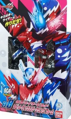 Bottle Change Rider #08 Kamen Rider Build Rabbit Tank Sparkling Form